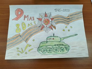 Event_17042025_3