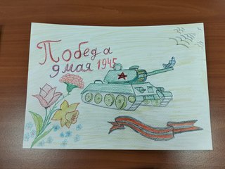 Event_17042025_4