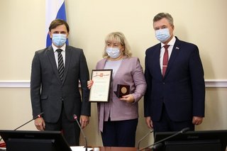 event_02112020_1-2