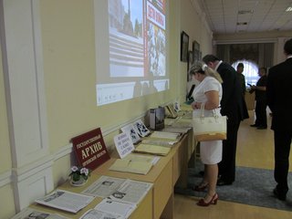 event_03082015_1-9