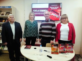 event_07042025_1