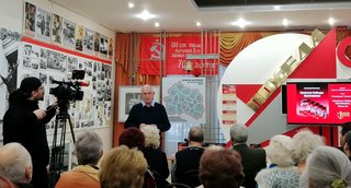 event_09122024_1-1