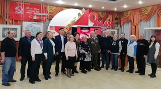 event_09122024_1-2