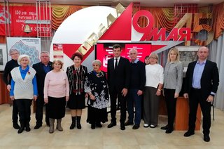 event_09122024_1-3