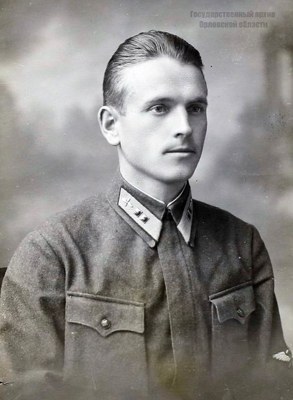 Савчук Вениамин Иванович. 1939 г.