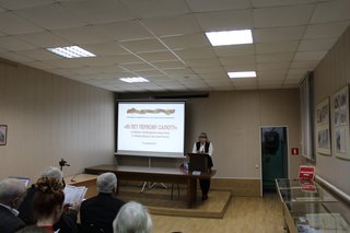 event_15112023_1-15