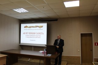 event_15112023_1-17