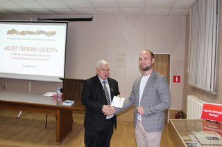 event_15112023_1-19