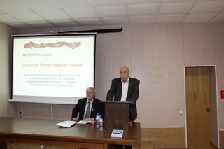 event_15112023_1-21