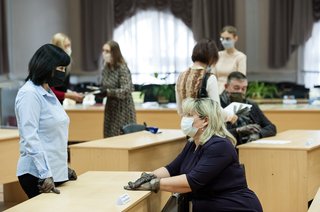 event_20102020_1-1