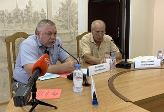 event_22062021_1-2