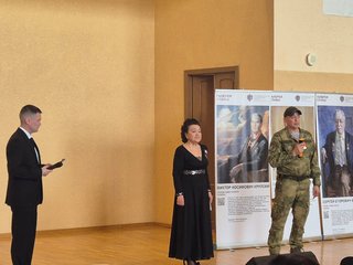 event_23042023_7