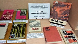 event_29072019_1-cover