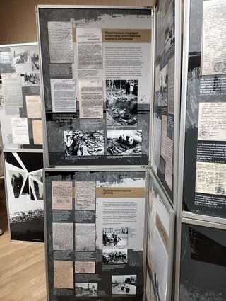 istoricheskaya_pamyat_2026_vistavka-2-1