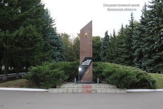 konclagerya_2026-3